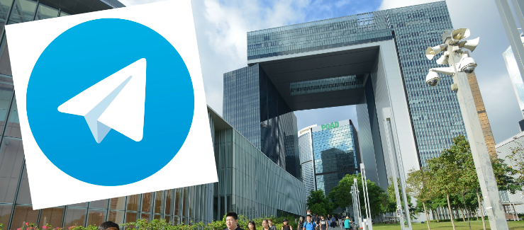 What does Facebook multi-account control software do?